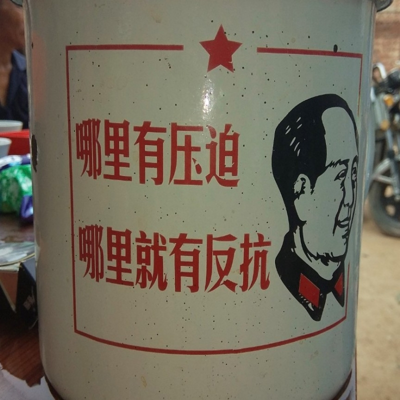 武侠之父