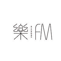 楽FM-诗词歌赋