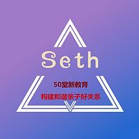 50堂新教育,构建和谐亲子好关系