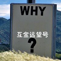 远望|借钱都要还的话，以后谁还敢借？