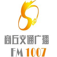 FM1007金秋助学