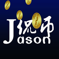 Jason侃币