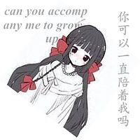 can you accompany me?