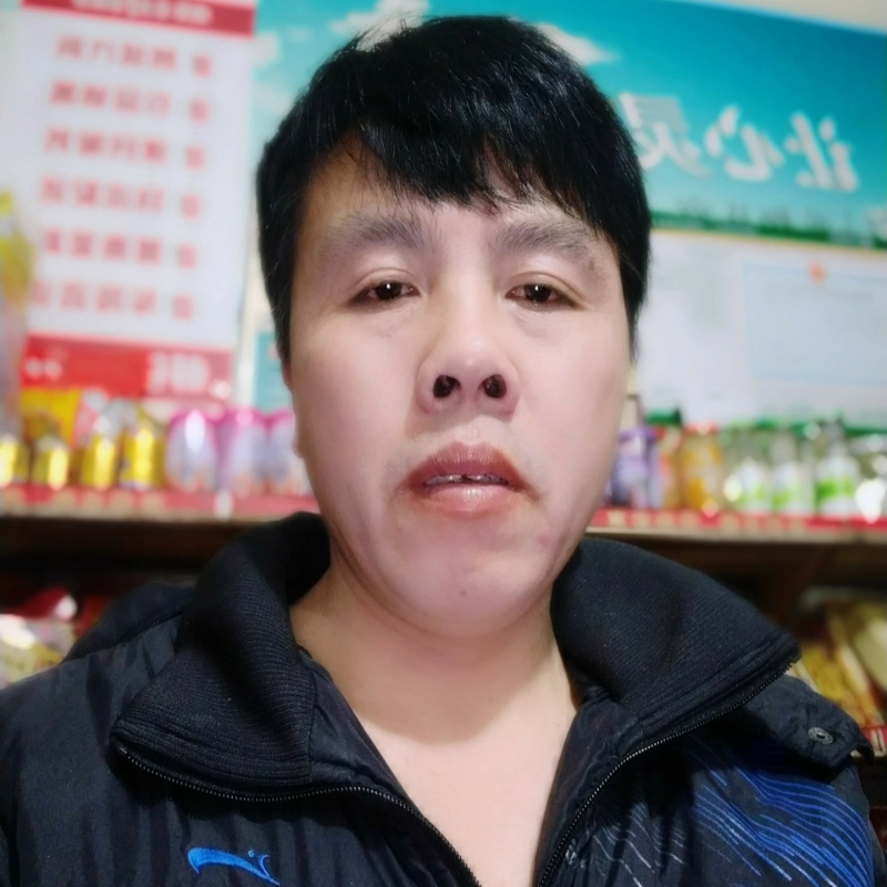 殷明权
