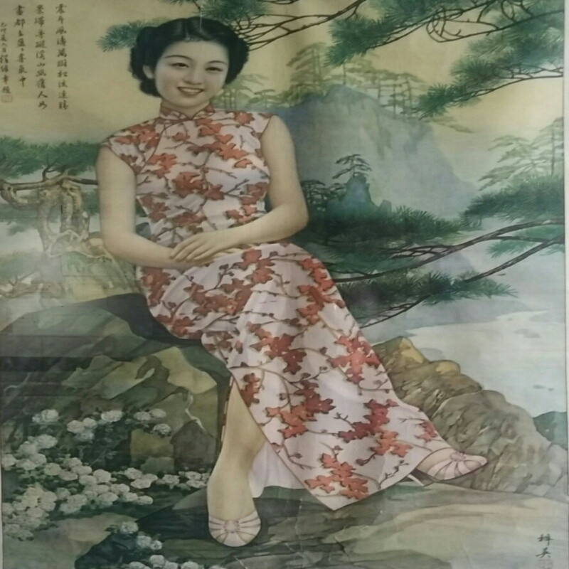 非典型病毒