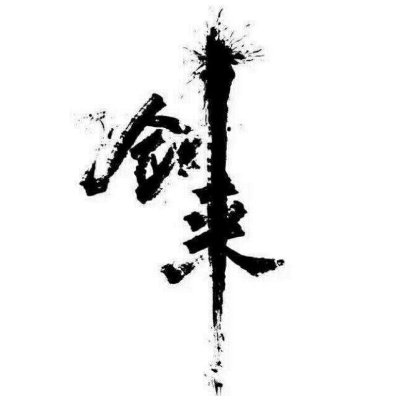 秦仙云