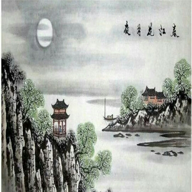 兔儿清