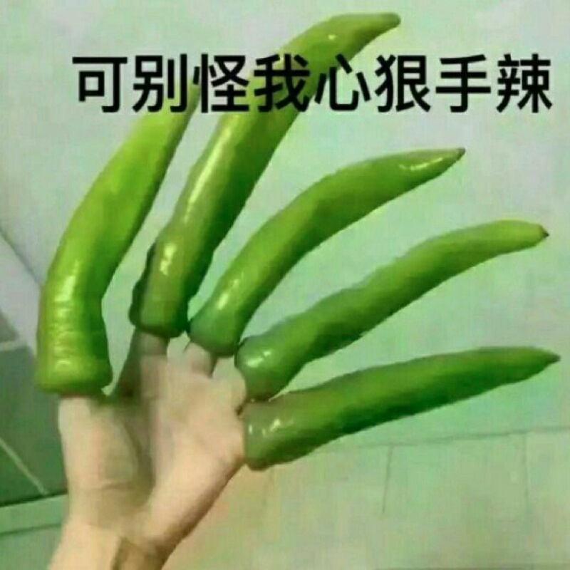 野有蔓草