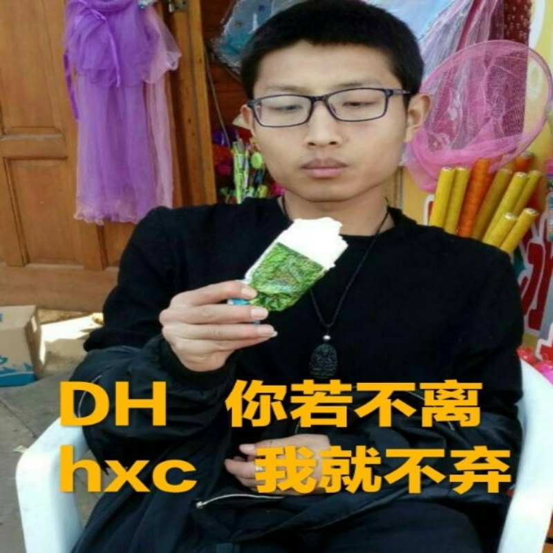  走味的咖啡