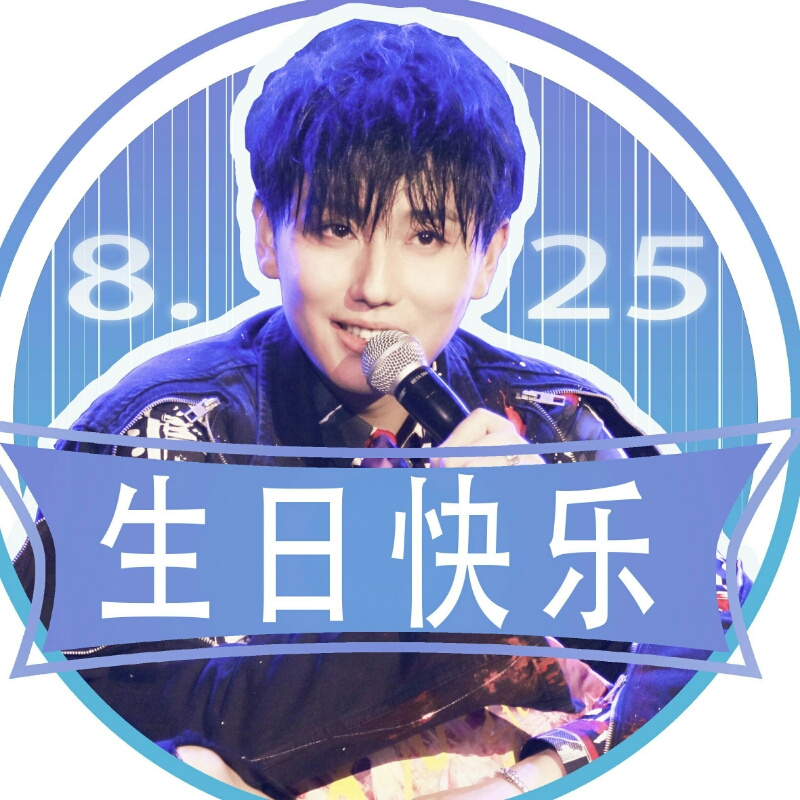 林雷 巴鲁克