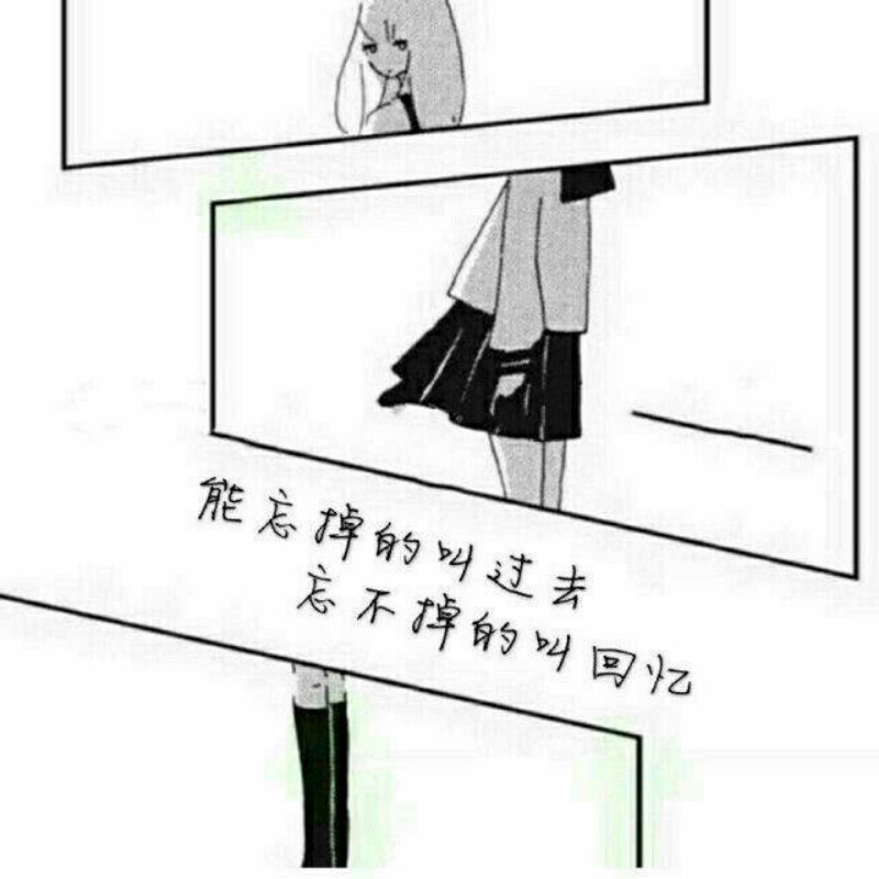 菱宣