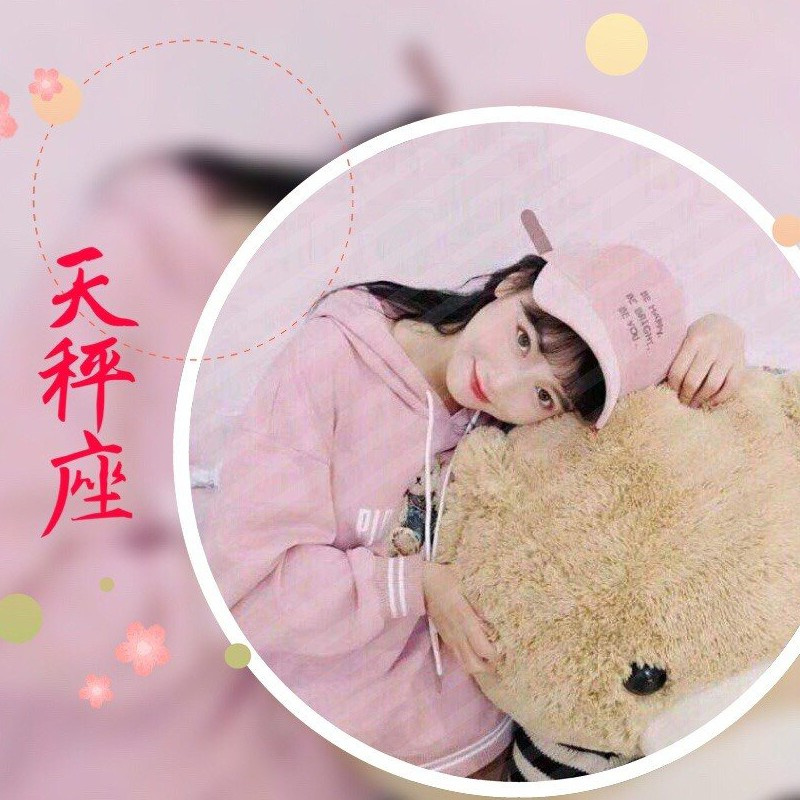 佛说你涵妹很酷