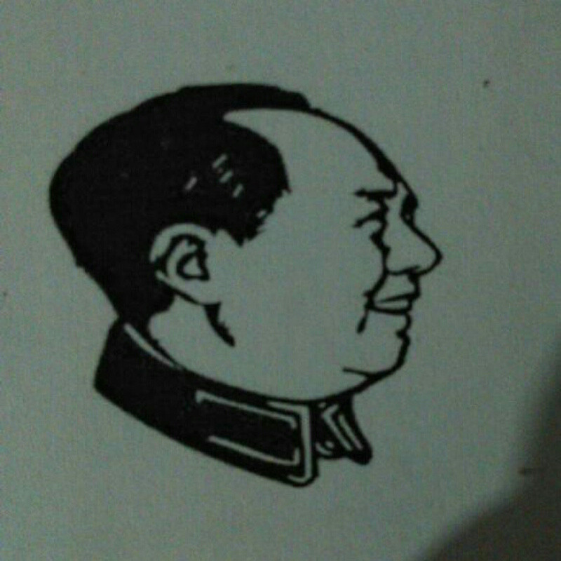淡若清茶