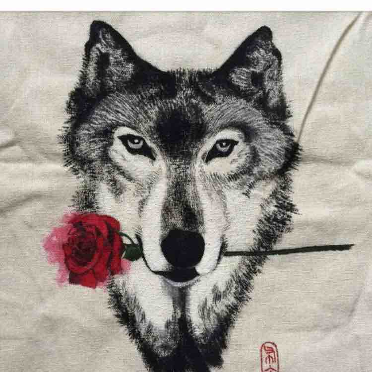 我是我
