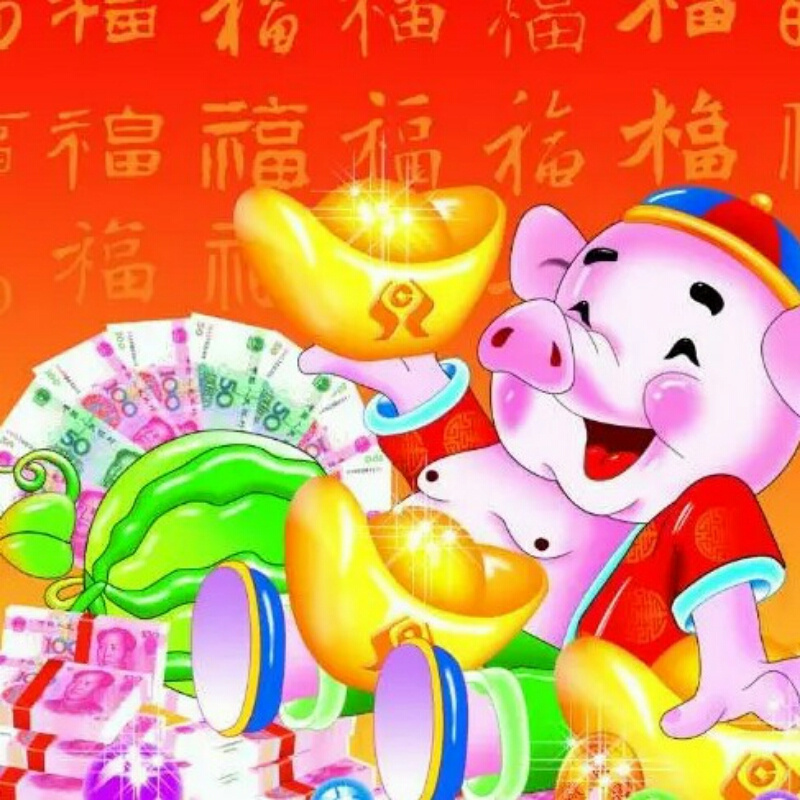 羊羊羊