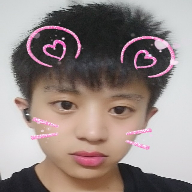尘湮