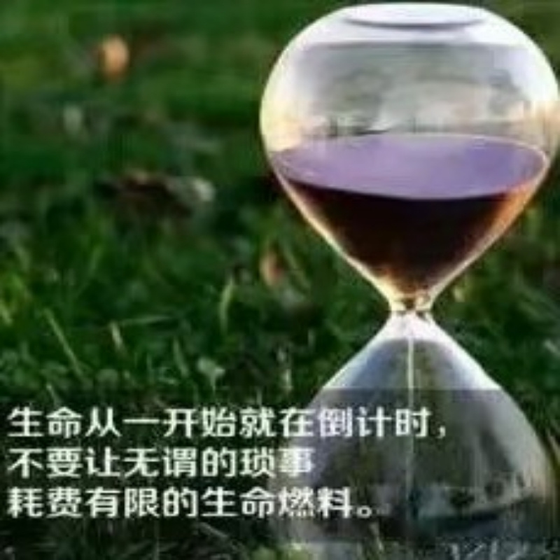 么么很|｡･㉨･)っ♡　喜欢你♪