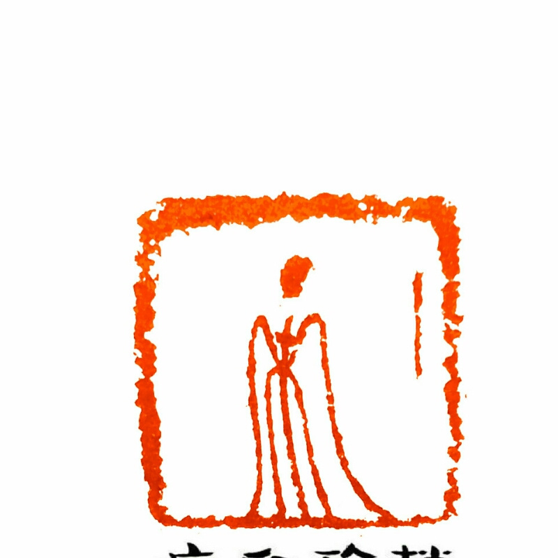 一来传媒
