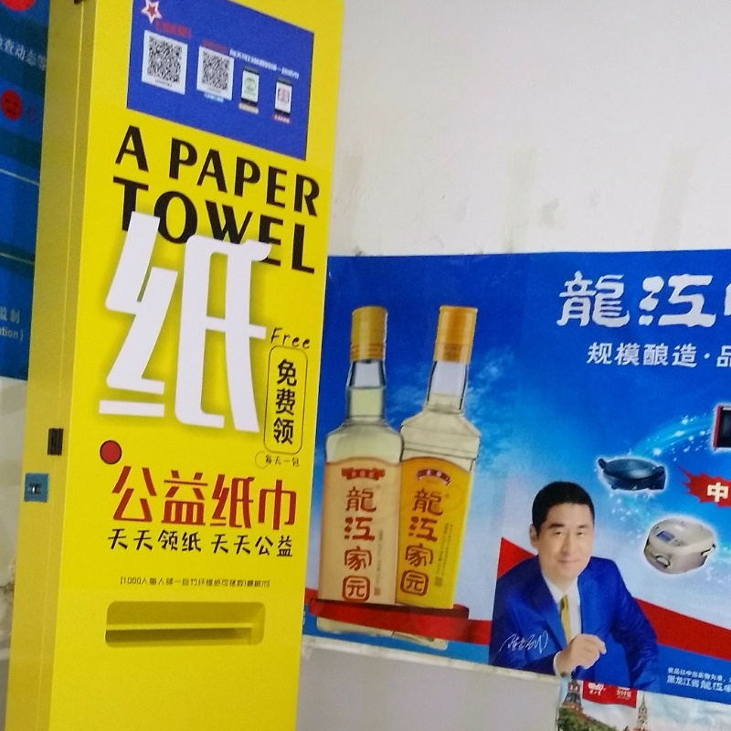 177xxxx2518