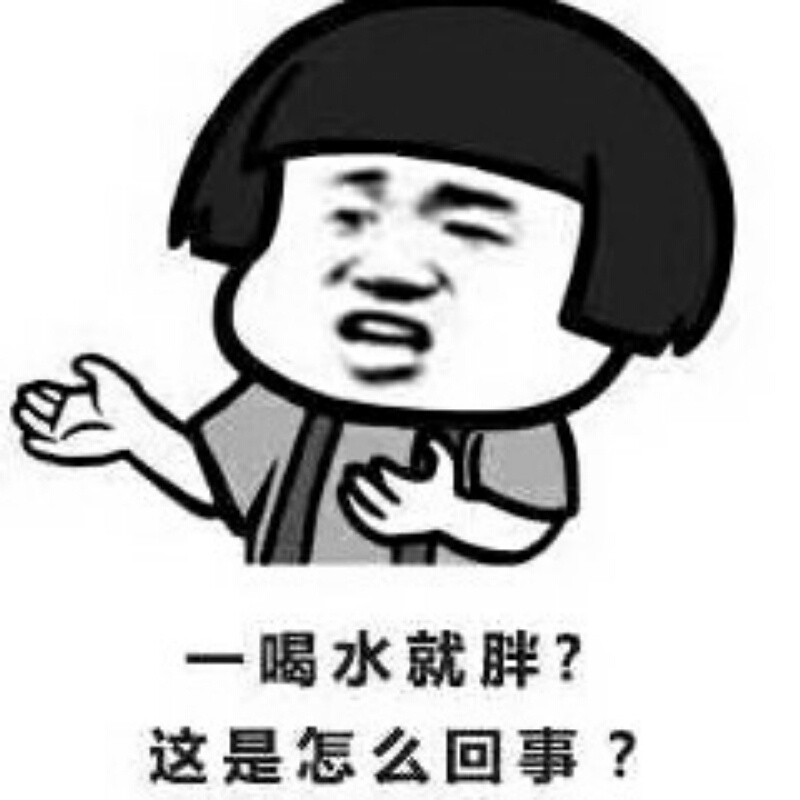 一棵树一颗大树