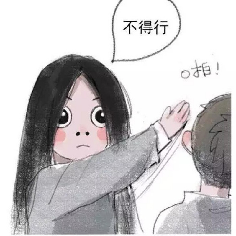 满舱r