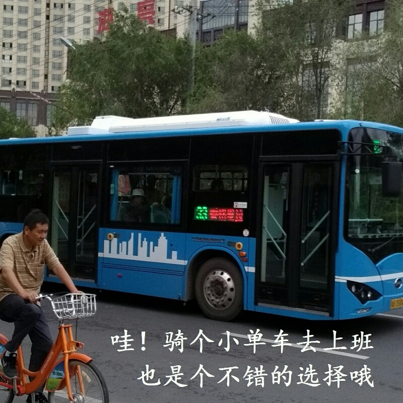 无聊瞎听