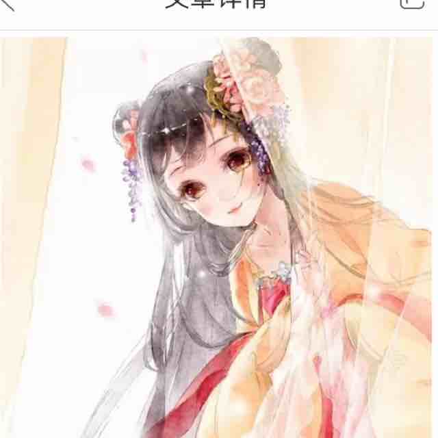 玉玥儿