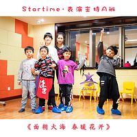 《面朝大海 春暖花开》