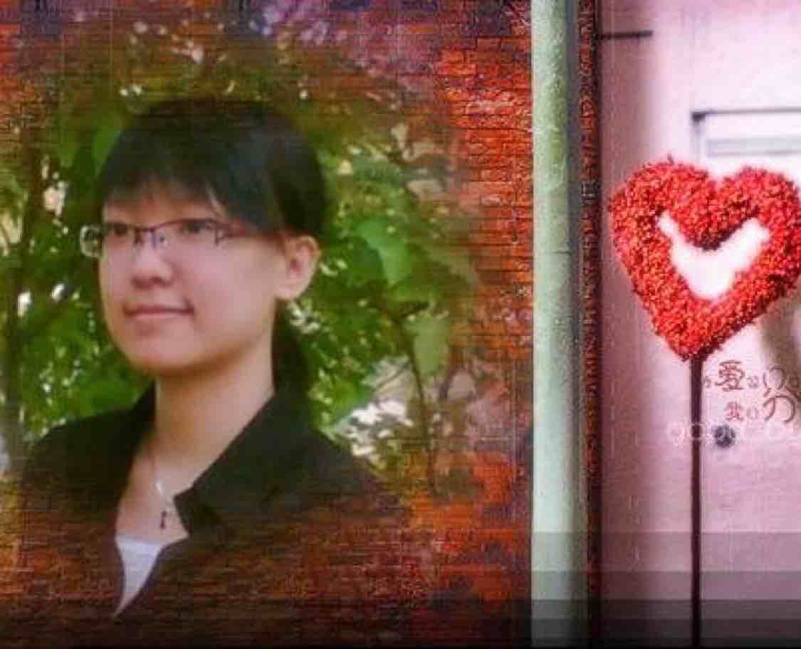 清墨轩