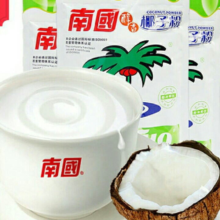 老虎