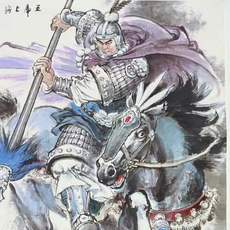 今世孟贲