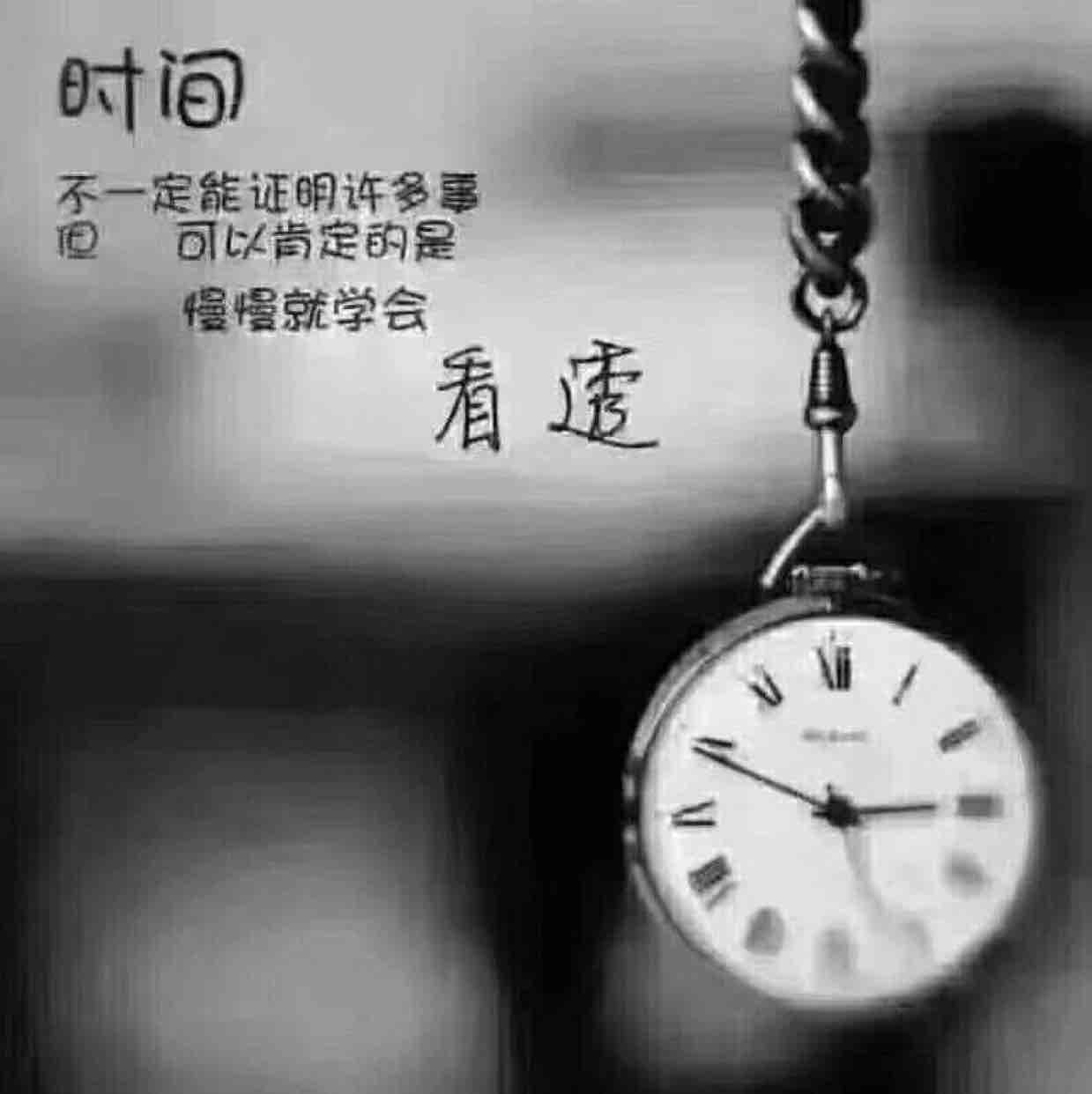可可