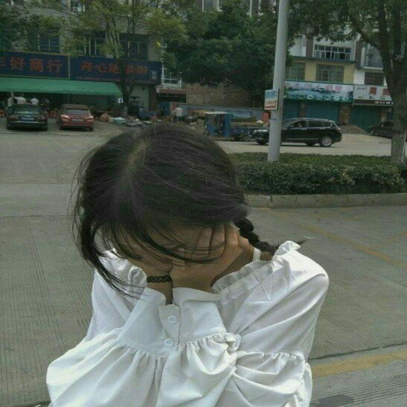 ✎﹏ℳ๓₯㎕❦恋梦ぇ