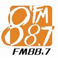 FM88.7 清远综合广播