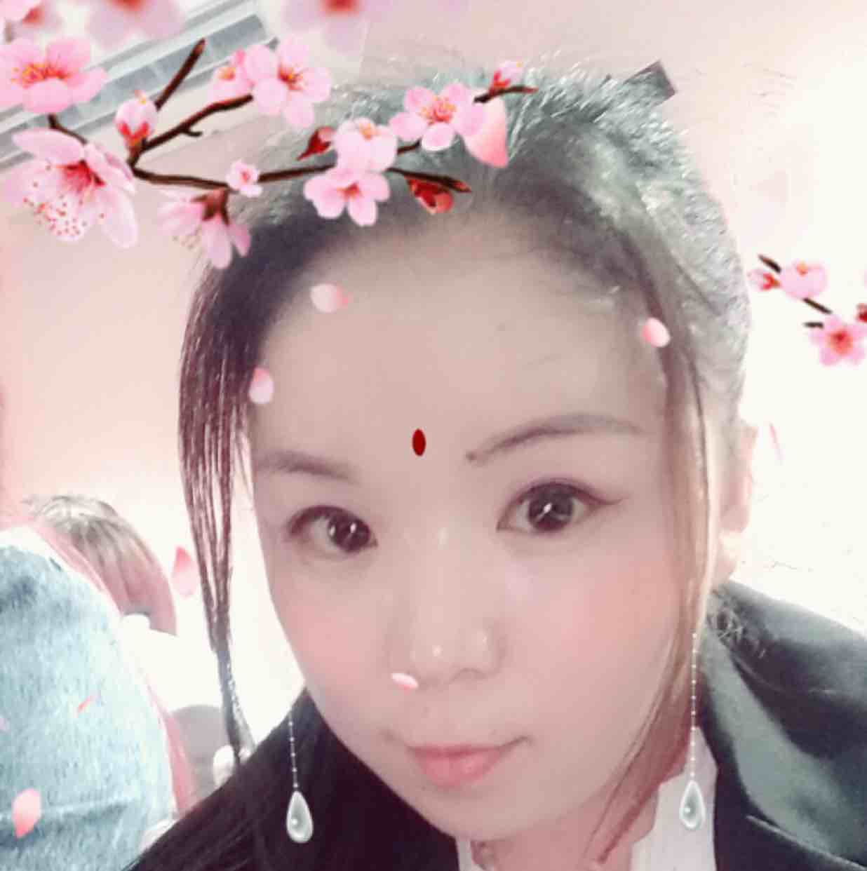 辉
