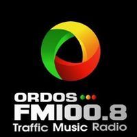 鄂尔多斯交通文体广播