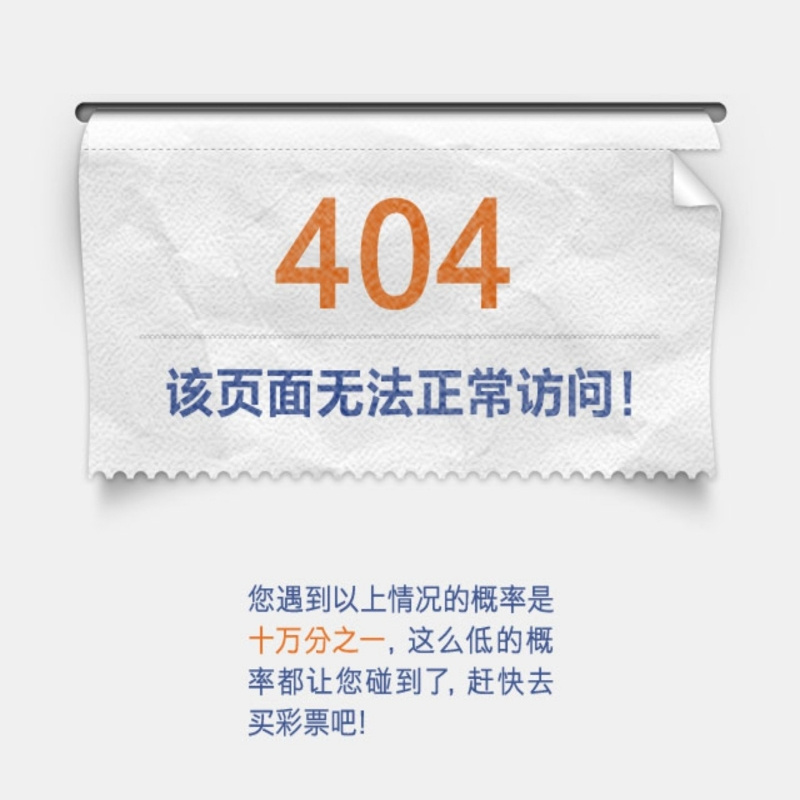 猴哥logo设计