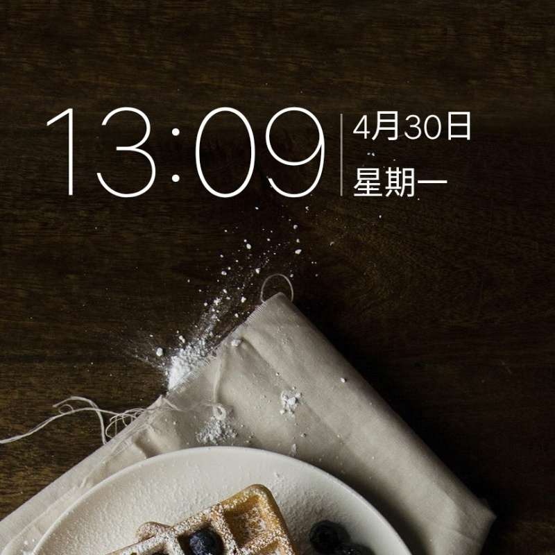 蝴蝶协议