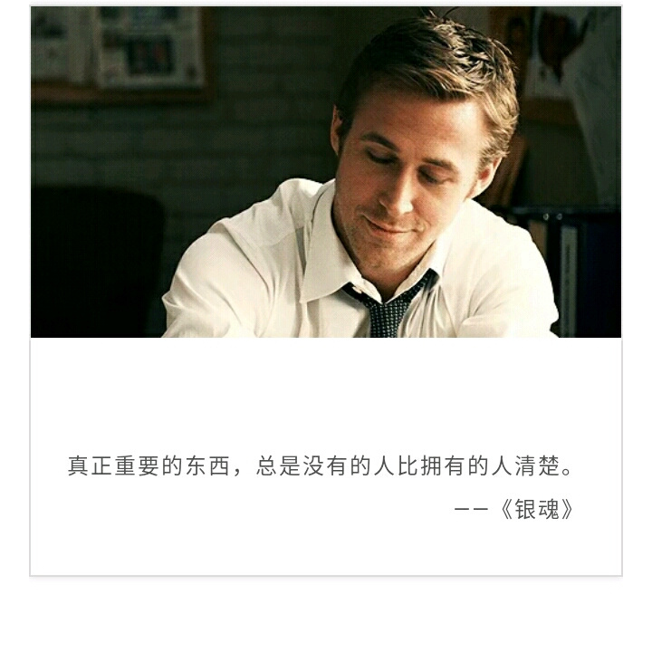 向左…耳边