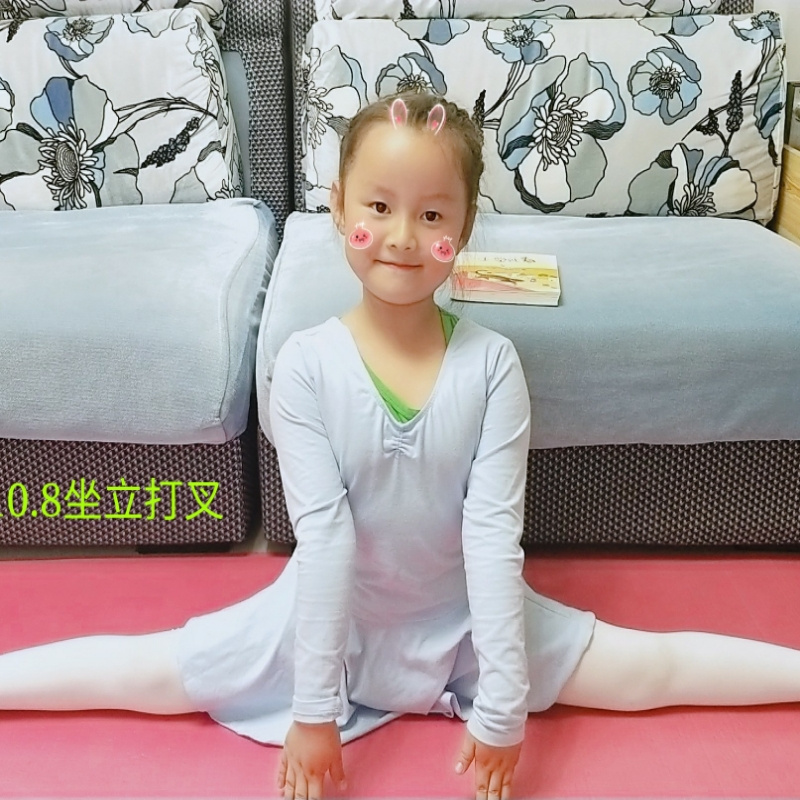 严啊嚴?