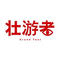 壮游者|环球声音游记