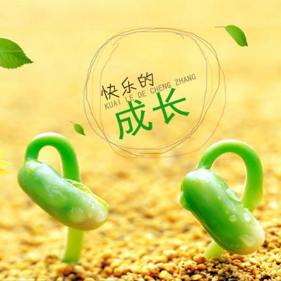 小鸣成长点滴分享-儿童成长故事