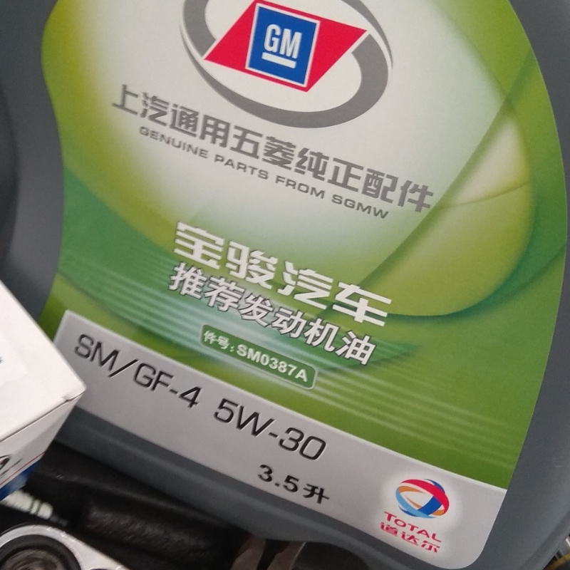 简单