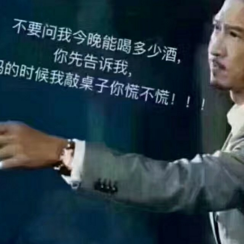 阿翔宇