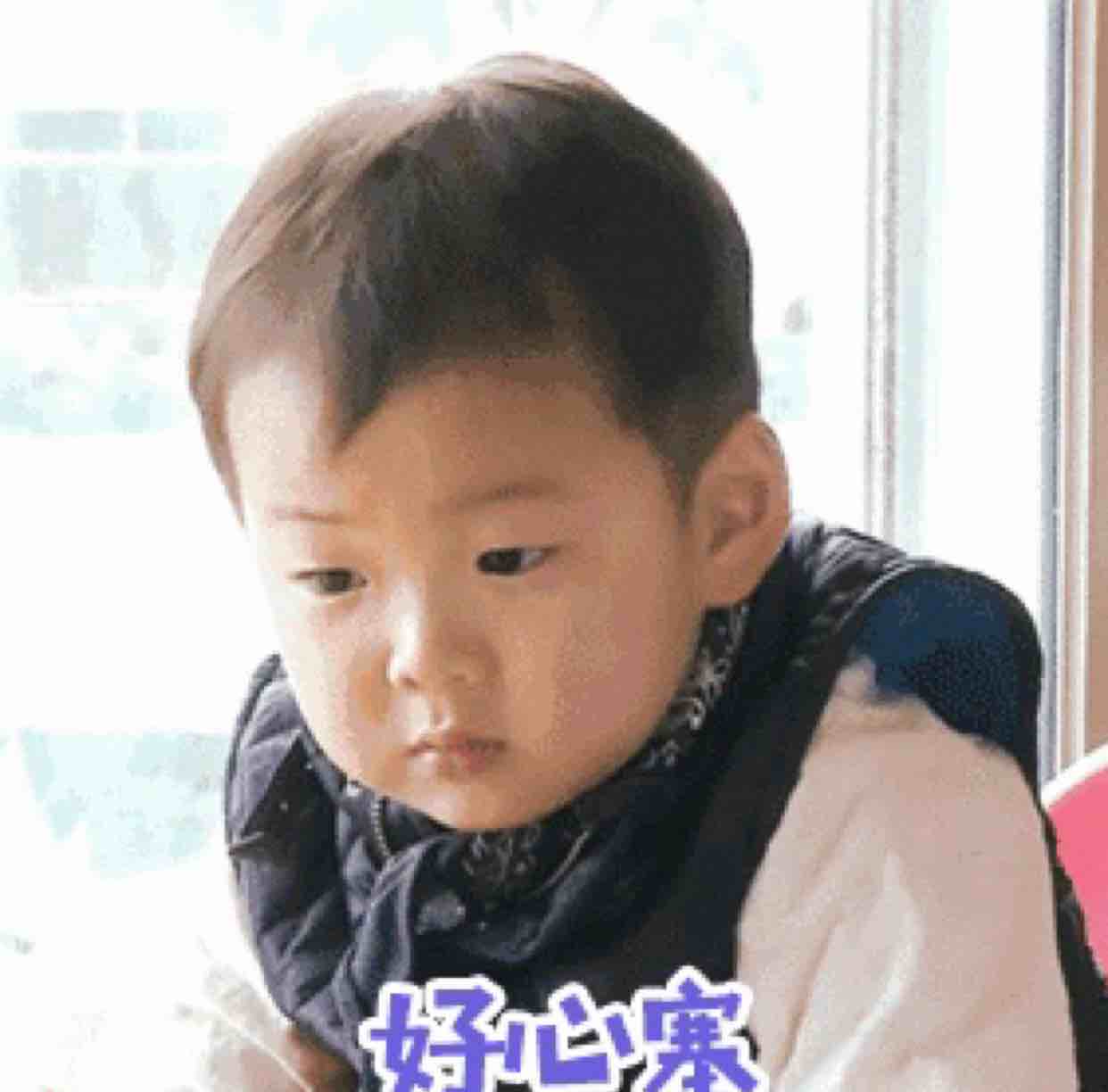 艾尚彩