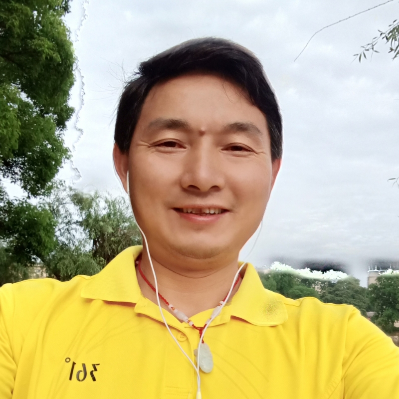 小永