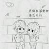 修罗*^o^*武*^o^*神