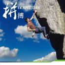 阳光