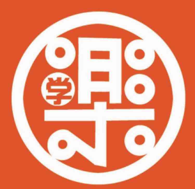 乐学大林