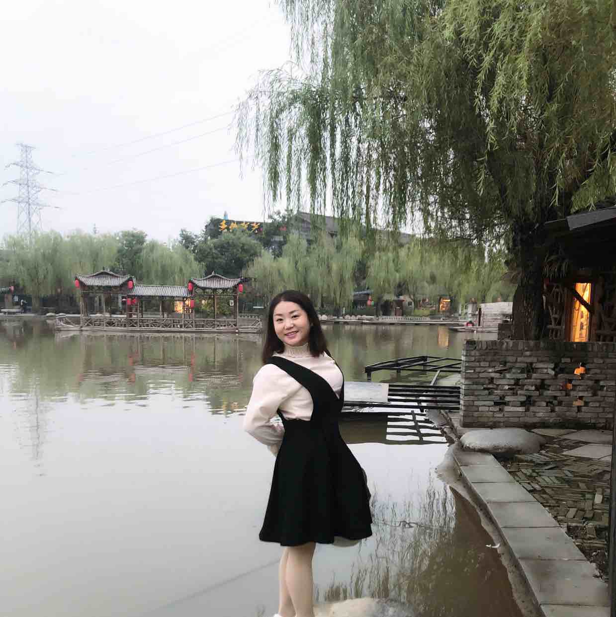 志存高远